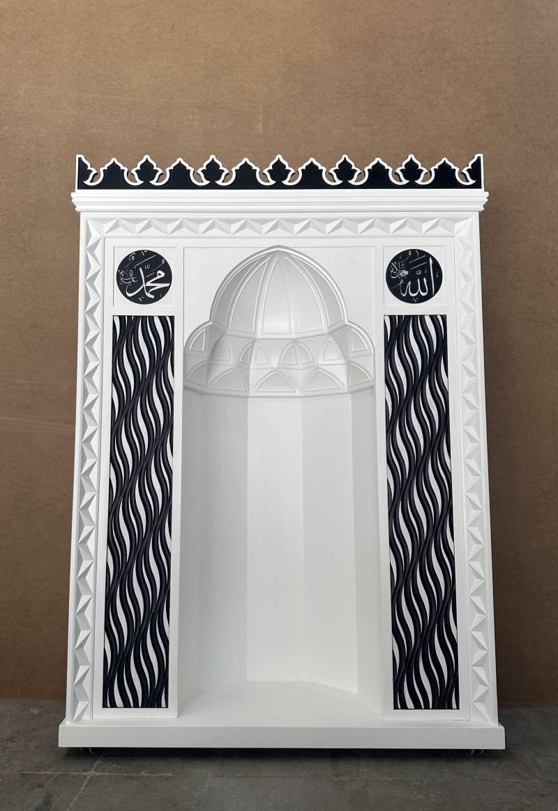 EUROPEAN MIHRAB